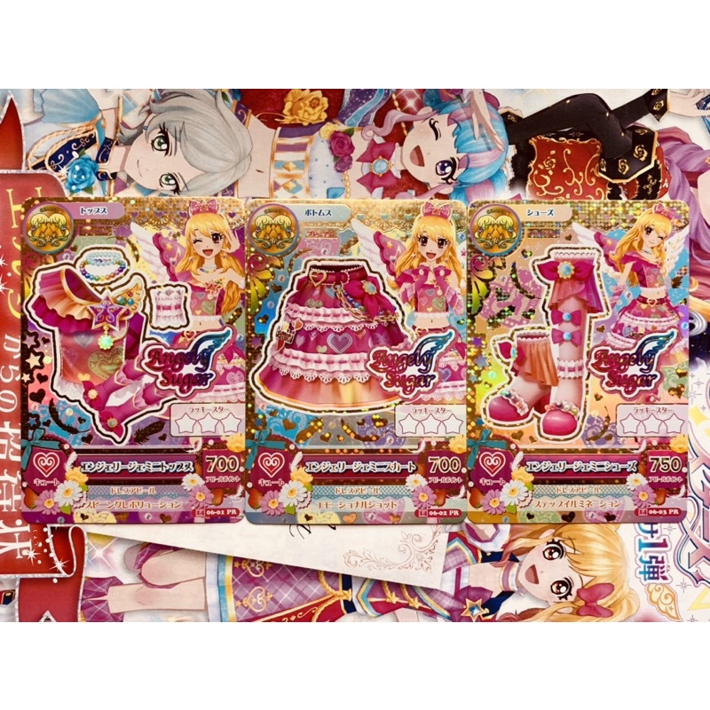 Kartu Aikatsu Jepang Premium Angely Sugar [Angely Gemini Set]