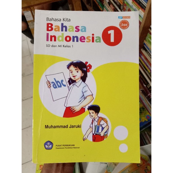 Bahasa Kita Bahasa Indonesia 1 SD.