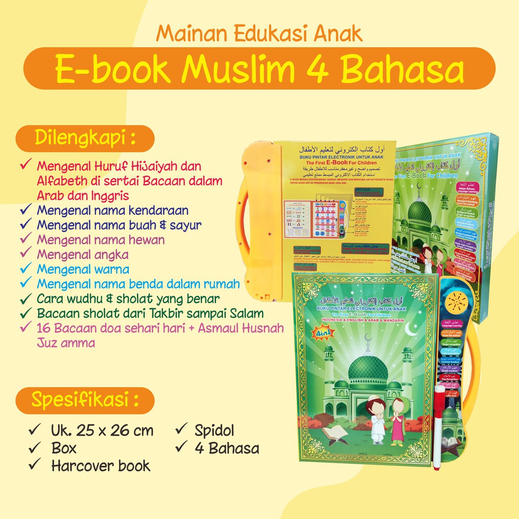 MAGICBOOK SMARTBOOK EBOOK MUSLIM 4 BAHASA 4 BHS MAINAN EDUKASI ANAK MUSLIM GAGANG LAMPU LEG-7