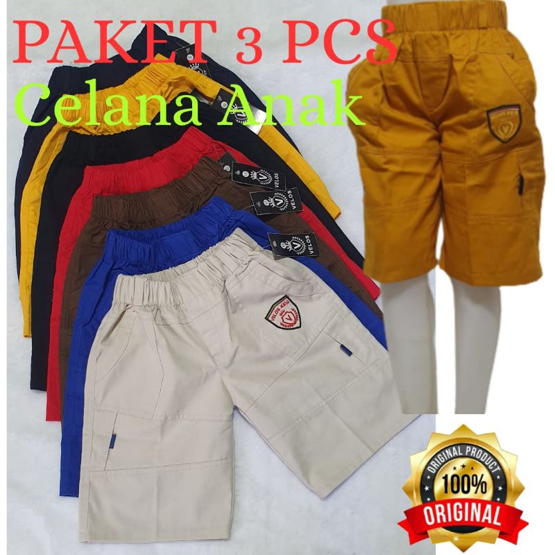 ( COD ) CELAN ANAK LAKI LAKI 100 3Pcs / Celana anak laki laki / Celana pendek anak laki laki / Celana anak import