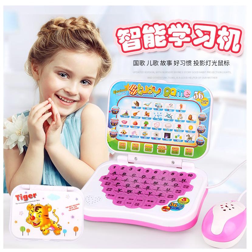 MAINAN ANAK GAME STATION EDUKASI BELAJAR LAPTOP MINI EDUKASI BELAJAR BAHASA ENGLISH  / MANDARIN  - A