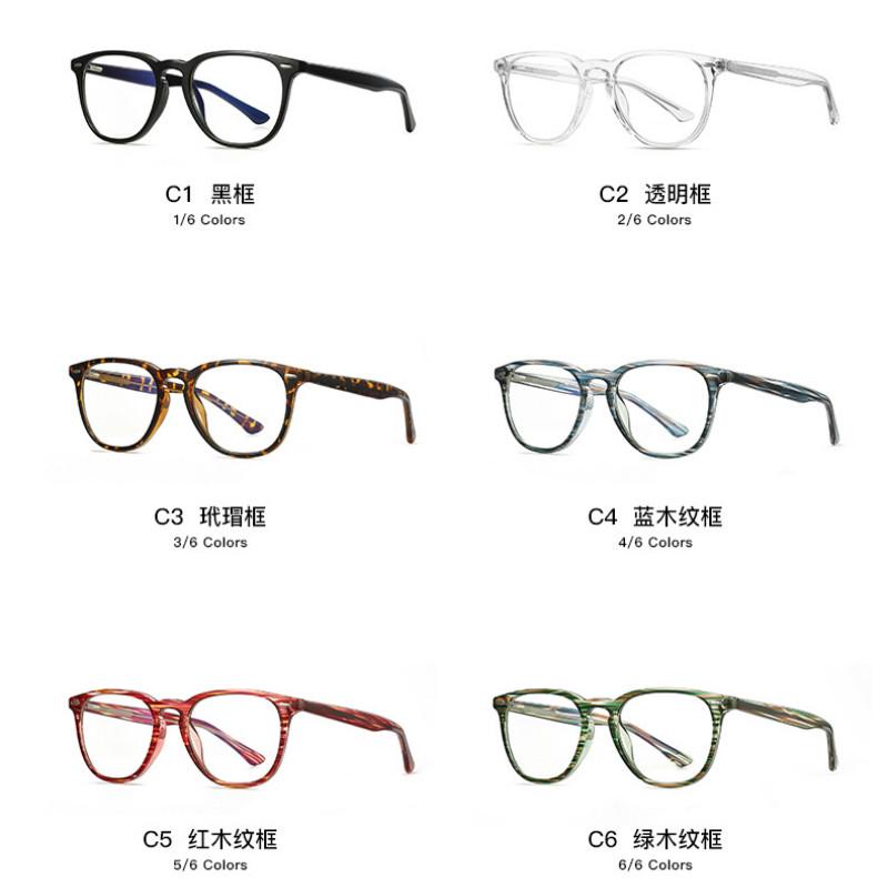 【YUZHU】COD TR90 Striped Glasses Frame Kacamata Komputer Anti Biru