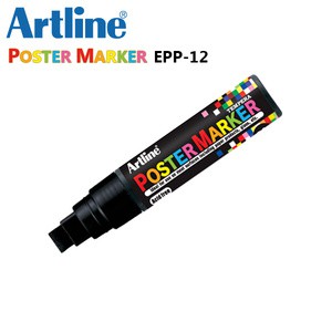 

Artline Poster Marker 12mm (EPP-12)