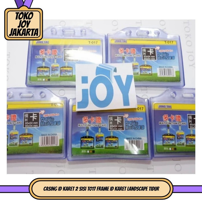 

Casing karet 2 kartu Frame id card Landscape Jing Tai 2 muka