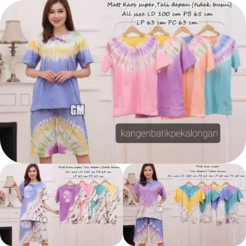 KULOT MURAH / KULOT KAOS / DASTER BATIK / BATIK BAJU WANITA / BAJU TIDUR