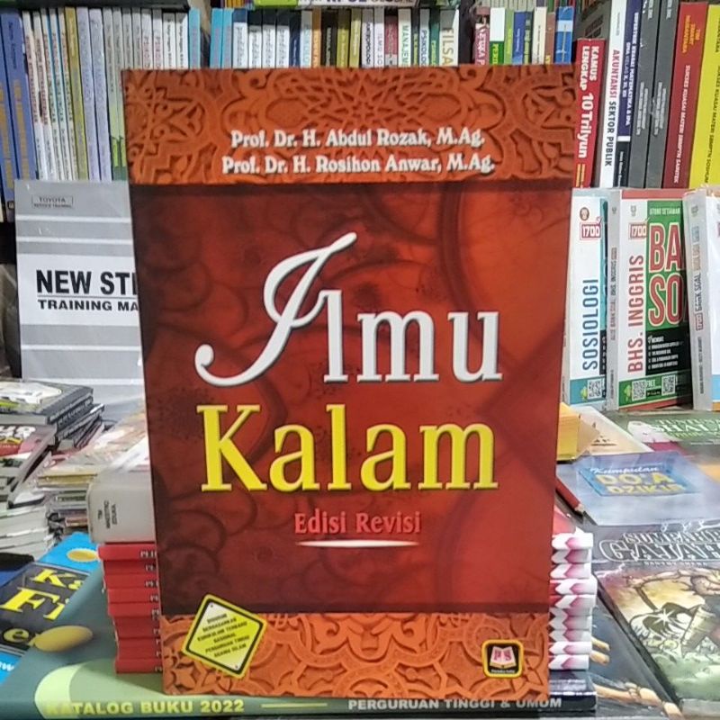 ILMU KALAM