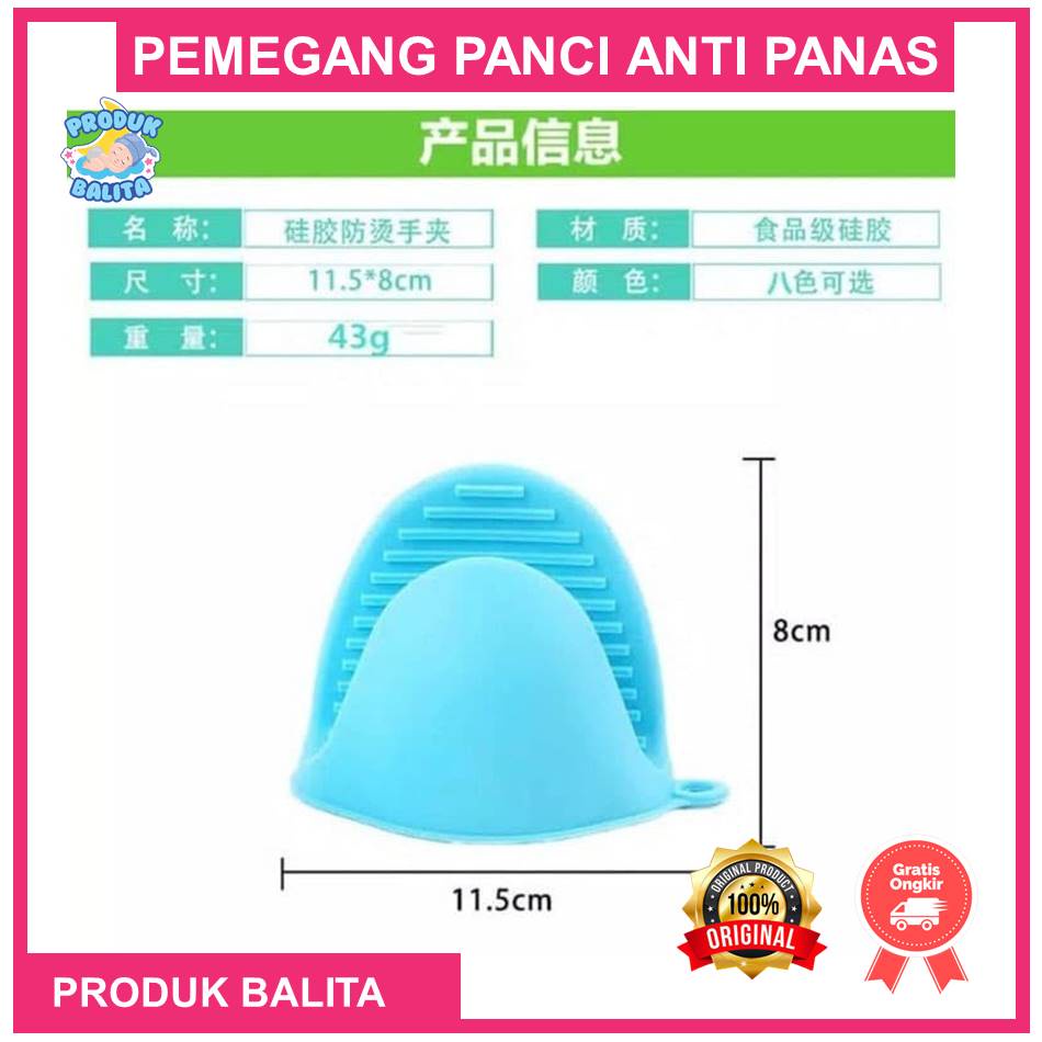 Pemegang Panci Anti Panas Sarung Tangan Silikon Silicone Gloves Oven