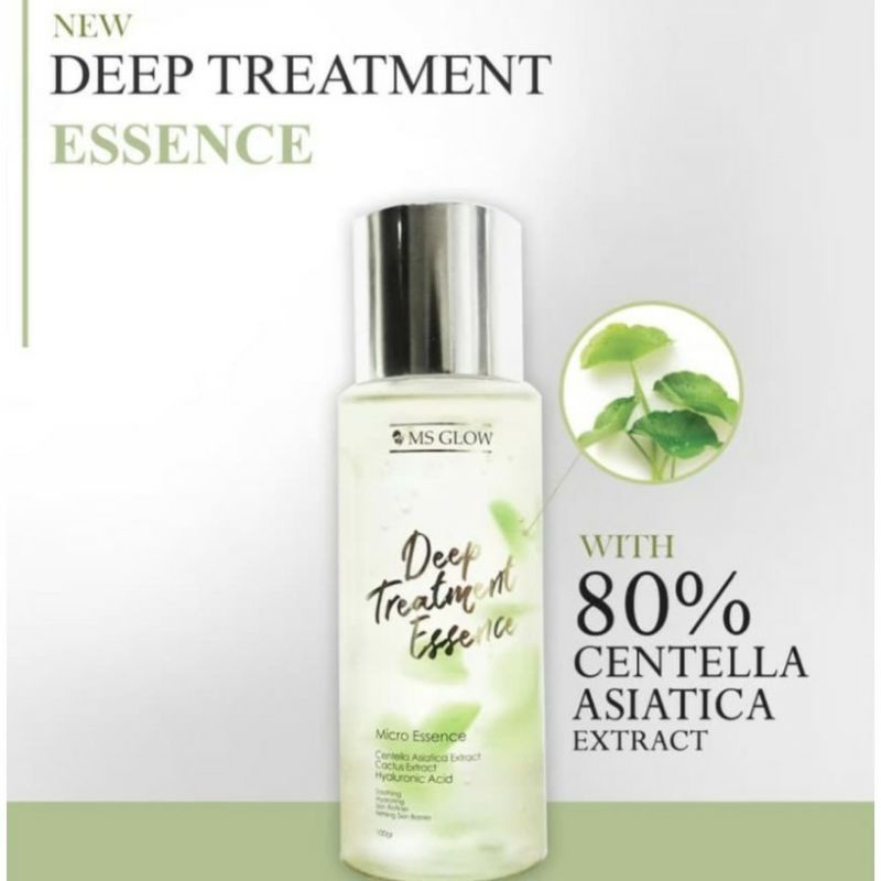 MS GLOW DEEP TREATMENT ESSENCE