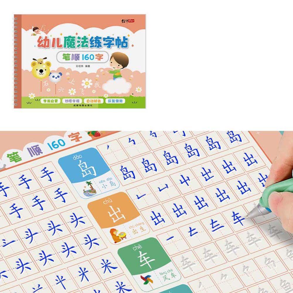 Mxbeauty Buku Copybook Bahasa Inggris Anak Edukasi Dini Reusable Groove Practice Chinese Alphabetic Numbers Tulisan Stiker