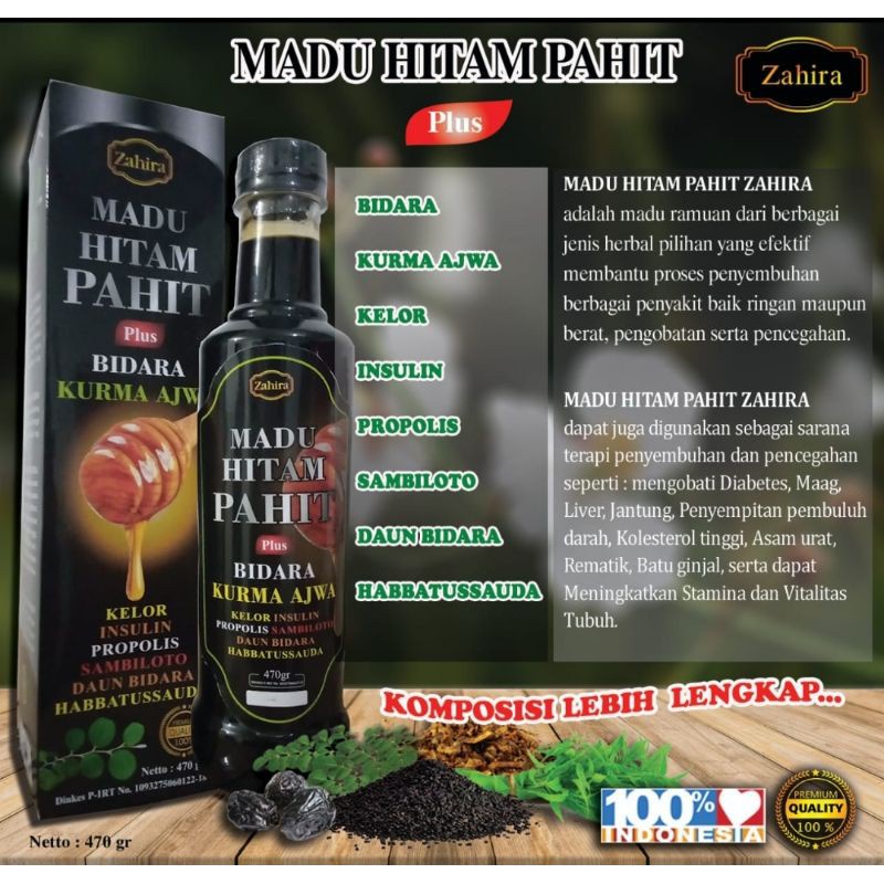 

Madu Hitam Pahit 470 gram | Zahira