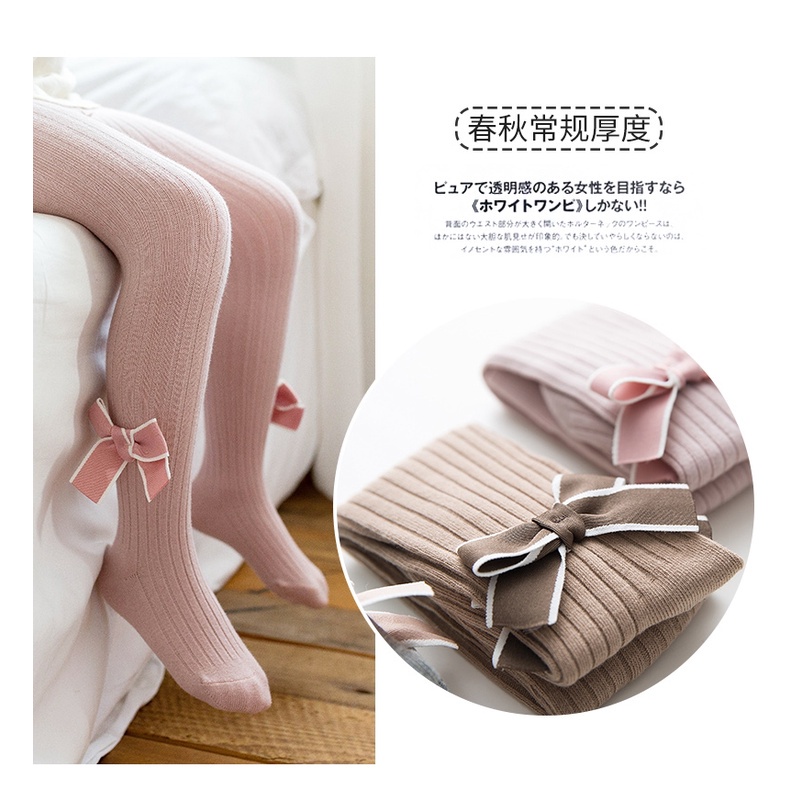 PUNCAK 3.3 stoberi baby - PORRINE Legging Anak Import Korean 0-6 Tahun Premium Leging Stocking Anak Perempuan Import