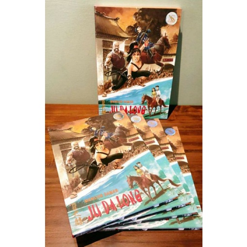 Komik Ju Da Long Karya Baru Man (Mansjur Daman) Komik Silat dengan latar belakang peristiwa Geger Pa