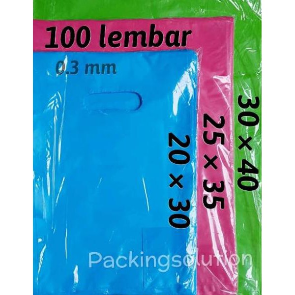 

Paling Popular EVA plastik packing olshop 42x45 0.35 50 lembar pond oval plong 44 Ready