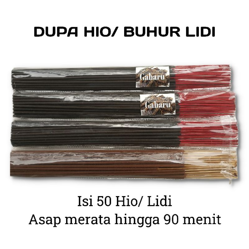 Jual Dupa Hio Buhur Lidi Bubuk Gaharu Wangi Aroma Garhu Original