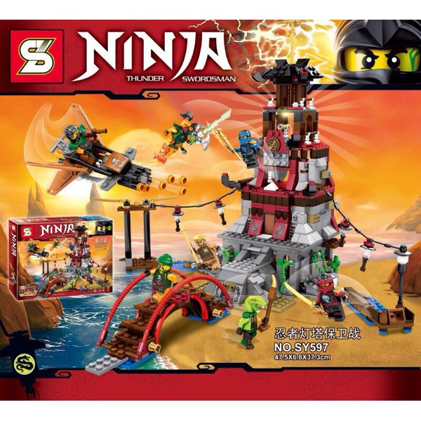 Lego Kw Ninjago The Lighthouse Siege SY 597
