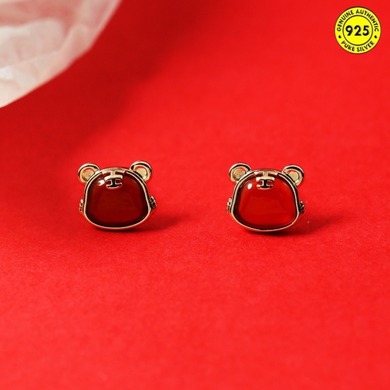 Set Kalung Dan Anting Stud Desain Zodiak Harimau Untuk Wanita