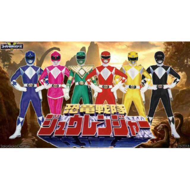 Kyouryuu Sentai Zyuranger Subtitle INGGRIS