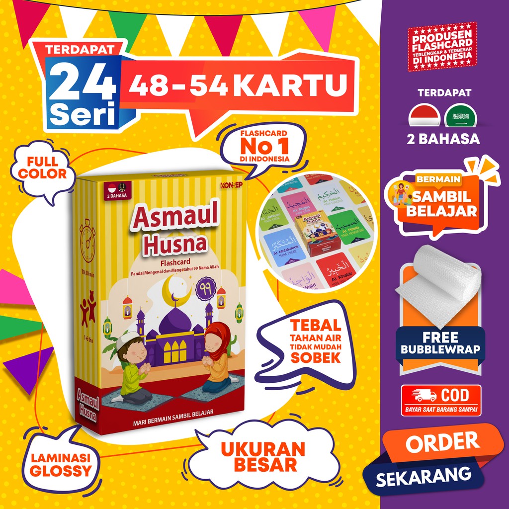 [1KG=10PCS] Konsep Flashcard Asmaul Husna / Flash Card / Mainan Edukasi Kartu Pintar Anak Seri