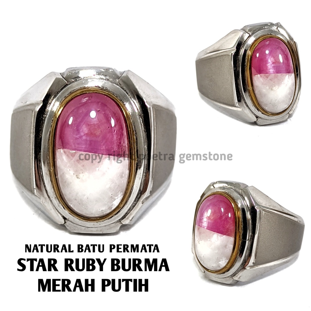 Natural Batu Permata Star Ruby Burma Merah Putih SRB02