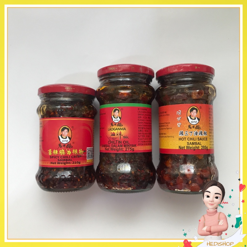

Lao Gan Ma Chili Oil Laoganma Hot Chilli Sauce