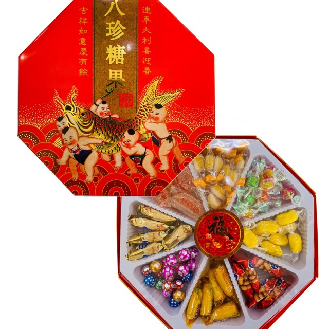 Manisan Imlek Segi 8 Permen PaChenKo Parcel Imlek Hadiah