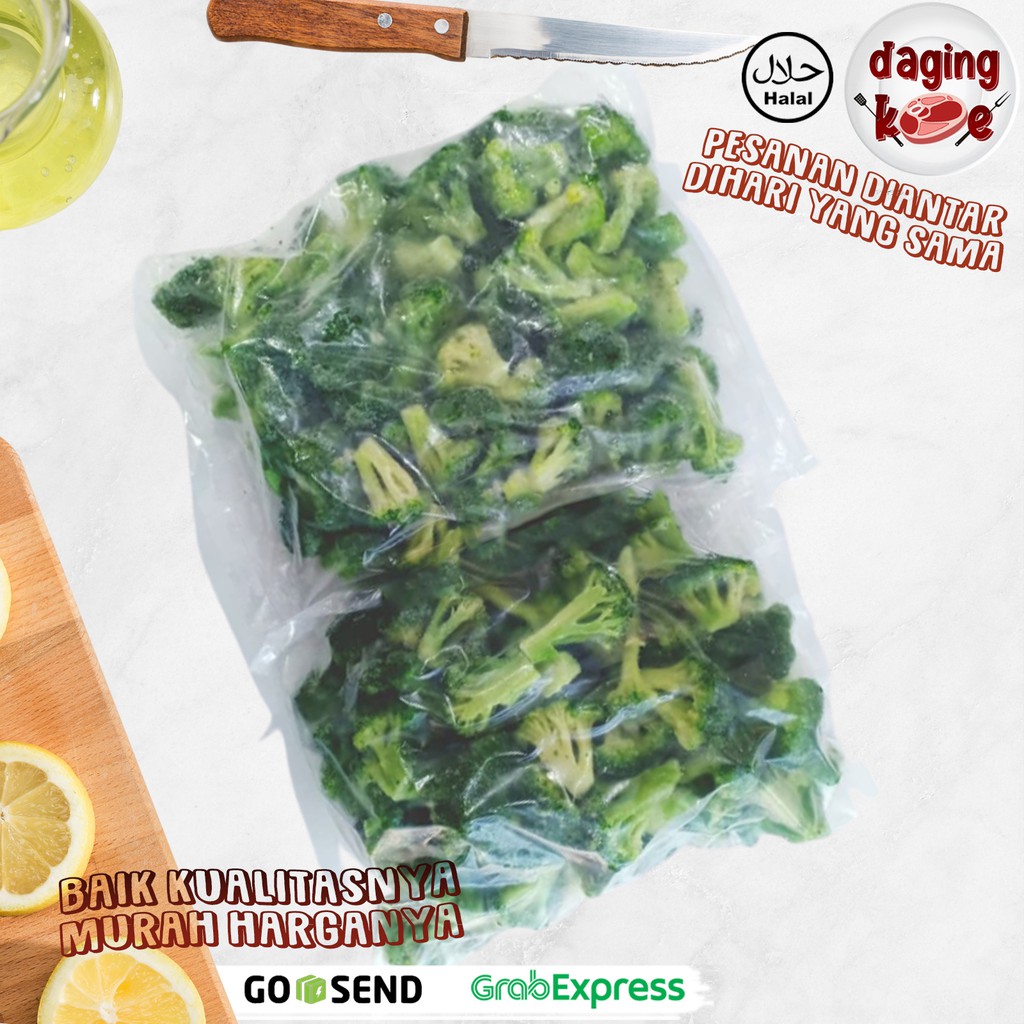 

Broccoli Florest Premium @1 kg - HIGH GRADE DK257