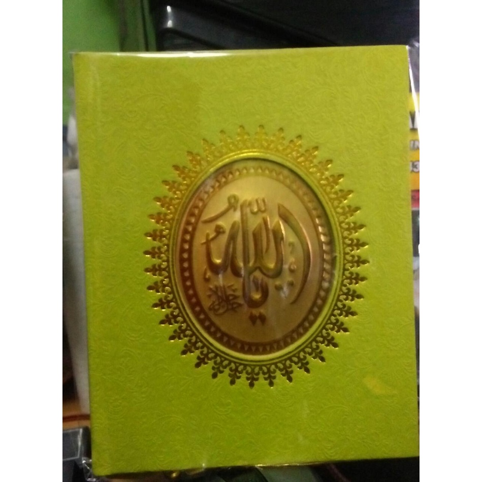 Cetak Buku Yasin Majmu Syarif Kamil 380 Hal Hard Cover  Free Tasbih + Siku