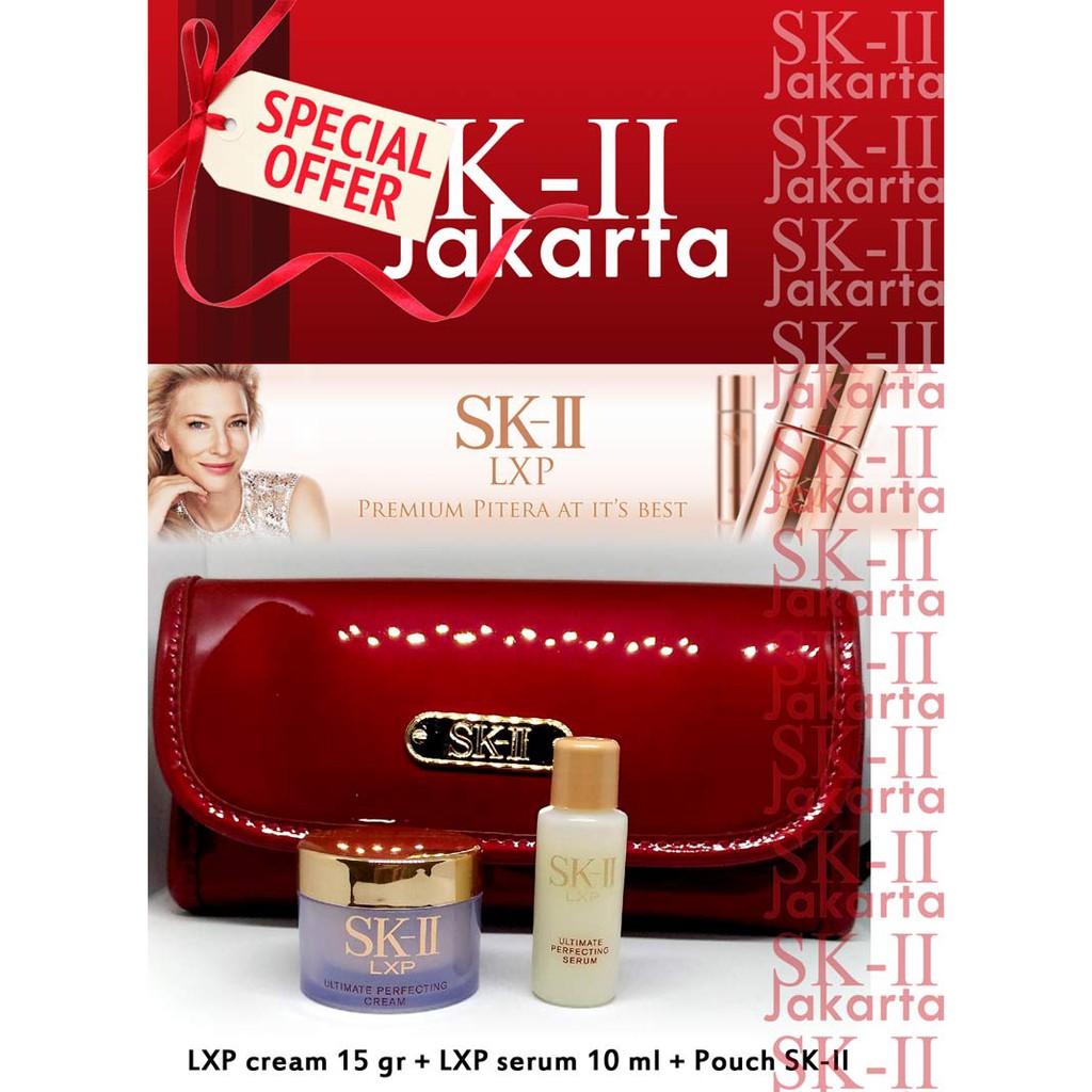 SK-II/ SK II/SK II/SK /SK2 Paket LXP, cream lxp 15 gram+lxp serum 10 ml +pouch SK-II