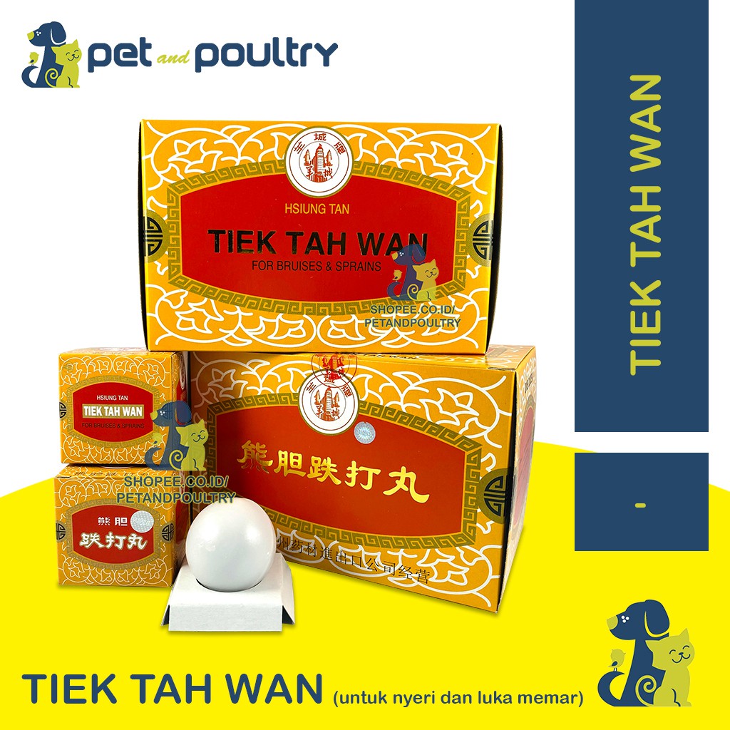 HSIUNG TAN TIEK TAH WAN - OBAT MEMAR AYAM BURUNG - TETAWAN / TE TA WAN / TIEH TA WAN - KHUSUS HEWAN