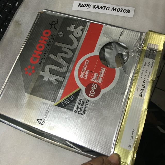 GEARSET GEAR SET NINJA 250 FI