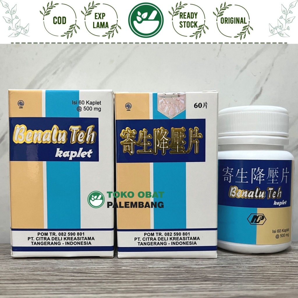 Jual Benalu Teh Tablets Kaplet Nf Nan Feng Darah Tinggi Dan Kolestrol Jisheng Jiang Ya Pian