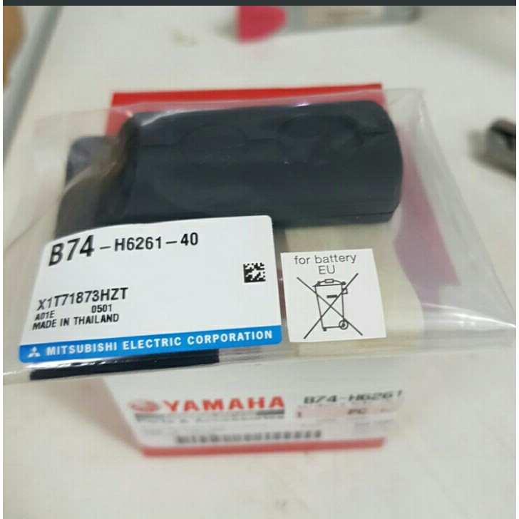 kunci remote motor keyless nmax kunci remot motor aerox nmax xmax freego lexi oiginal