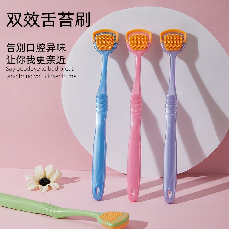 (BOW) Sikat Pembersih Lidah Penghilang Bau Mulut Tongue Scraper Cleaning Brush