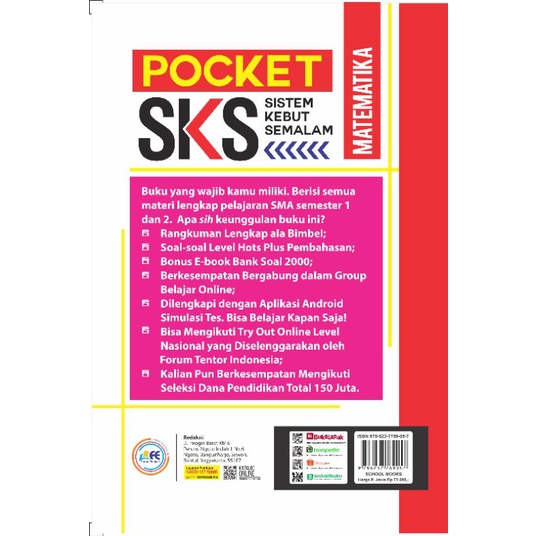PAKET SKS SMA IPA | POCKET SKS MATEMATIKA,KIMIA,FISIKA,BIOLOGI SMA-2