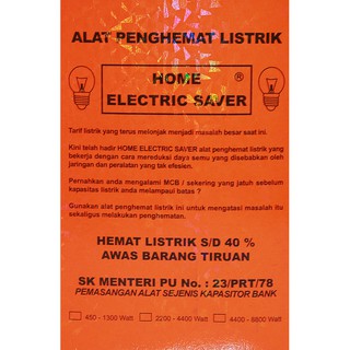 Alat Penghemat Listrik Untuk Daya 450-8800 Watt | Shopee Indonesia