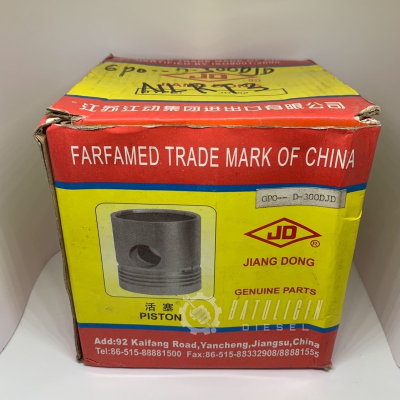 PISTON SEHER MESIN DIESEL JD 300 4R JIANGDONG