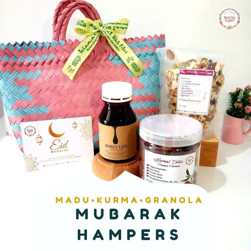 

MUBARAK HAMPERS
