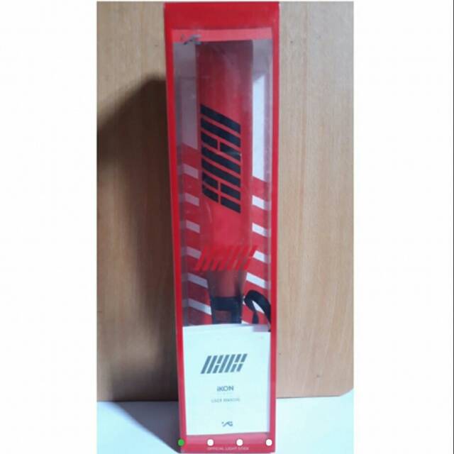 Official konbat ikon