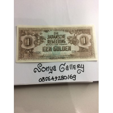 uang lama, uang kuno, uang penjajahan jepang