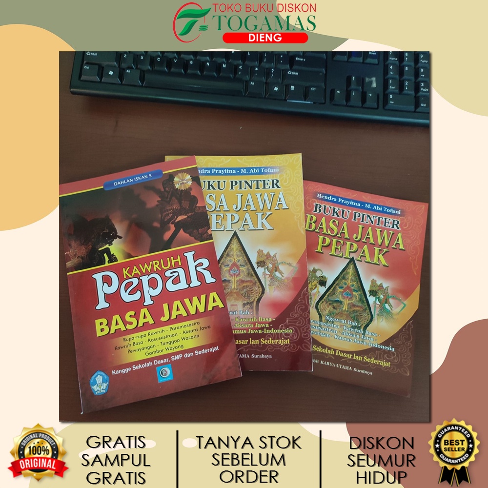 BUKU PINTER BASA JAWA PEPAK &amp; KAWRUH PEPAK BASA JAWA ED. TERBARU K13