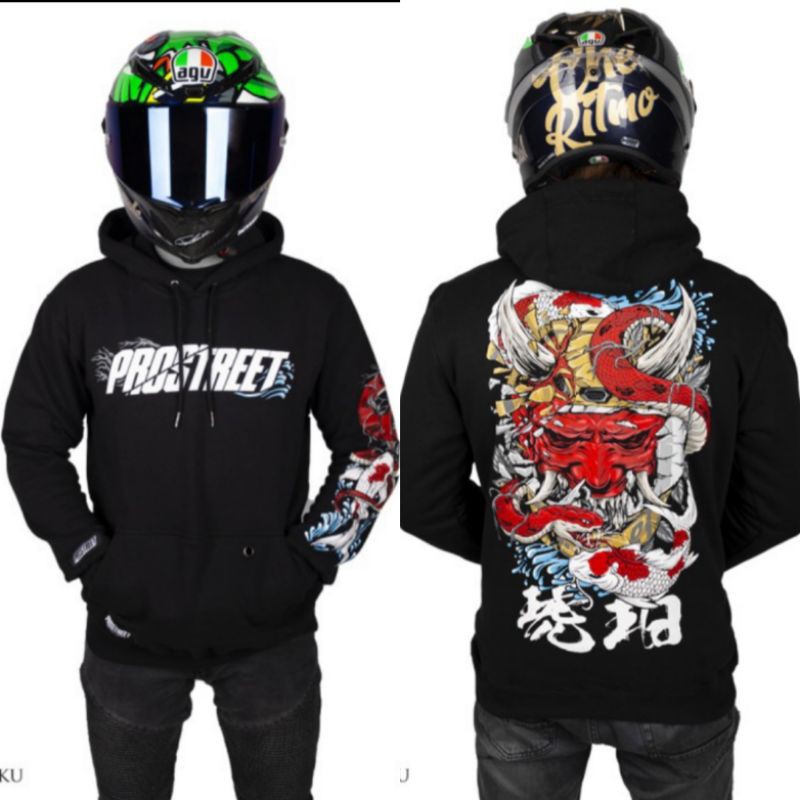 hoodie prostreet the last kohaku v2