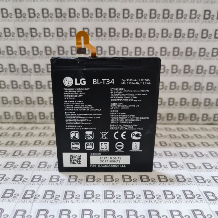 ORIGINAL Baterai Batere Battery LG V30 | V30+ BL-T34