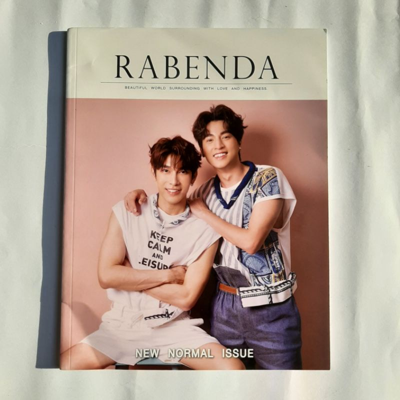 MewGulf Rabenda Magazine