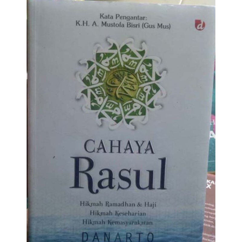 Cahaya Rasul - Danarto