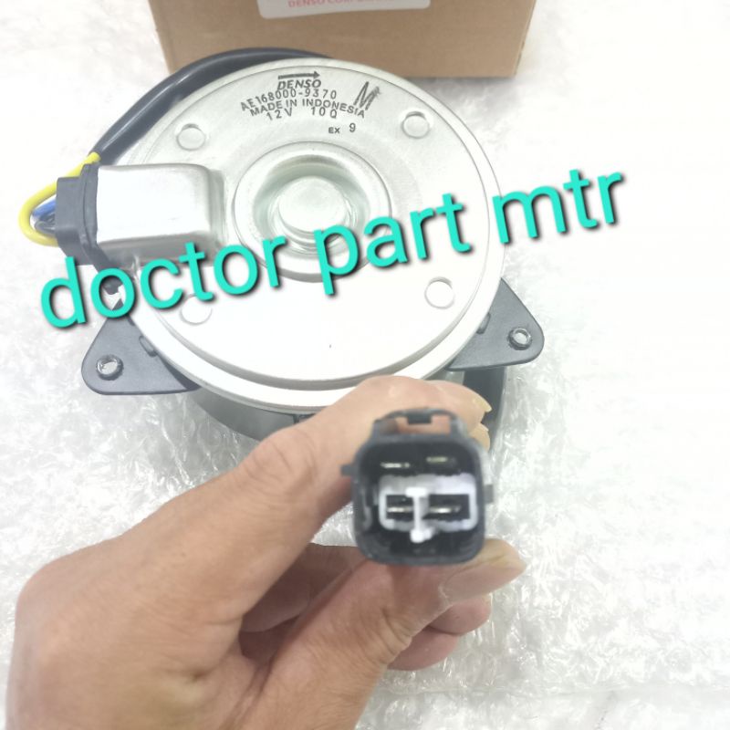 motor fan radiator apv, swift asli denso