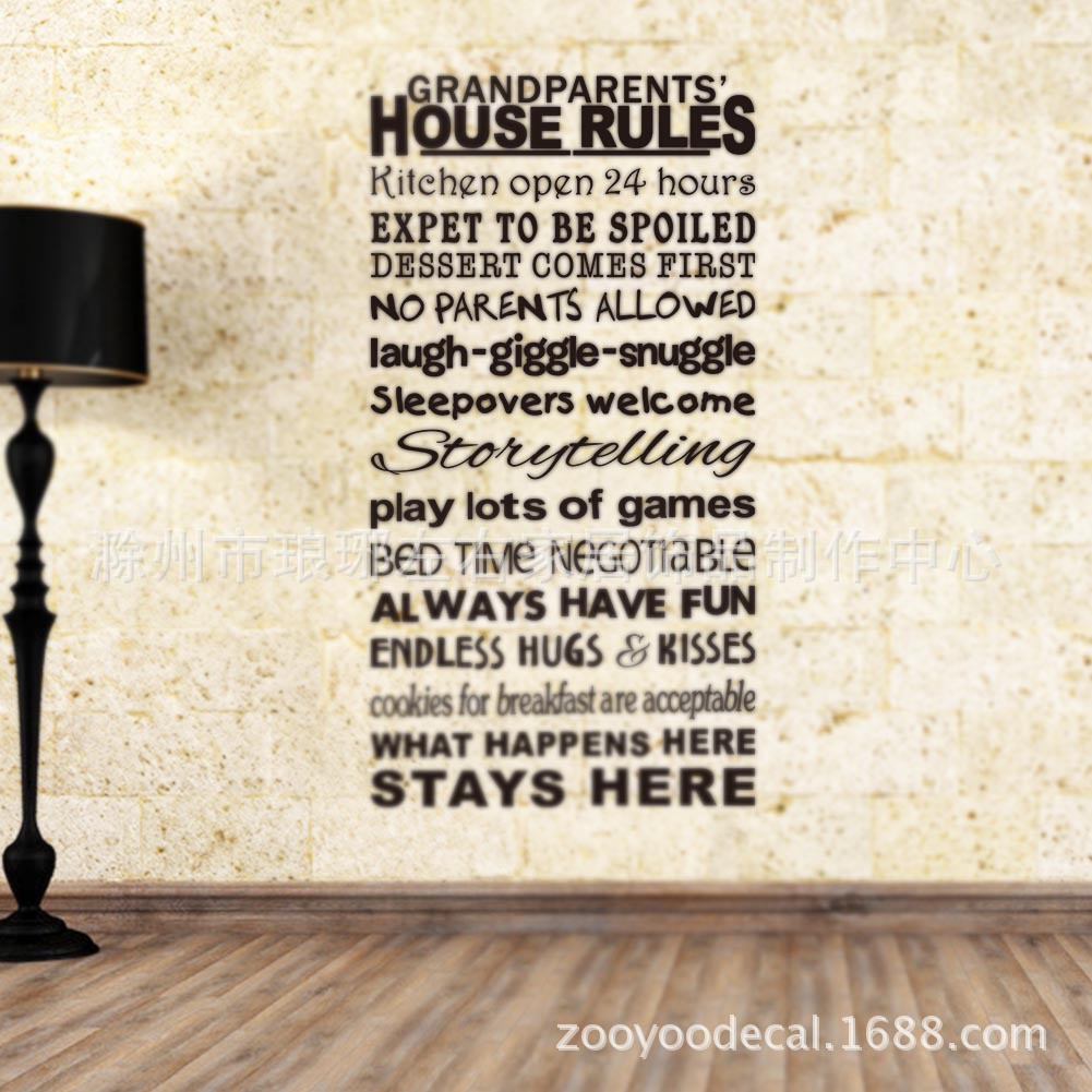 Reliza Wall Sticker Quotes Grandparent House Rules Stiker Dinding