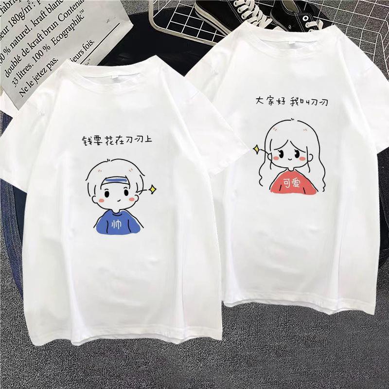 MYSTIQUE.ID-BAJU KAOS COUPLE SPORTY BOY&amp;GIRL T-SHIRT LUCU DAN AESTHETIC