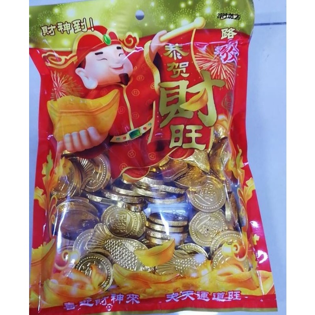 Coklat Koin Campur 500gram / Coklat Imlek Sincia / Coklat Uang Yuan Bao