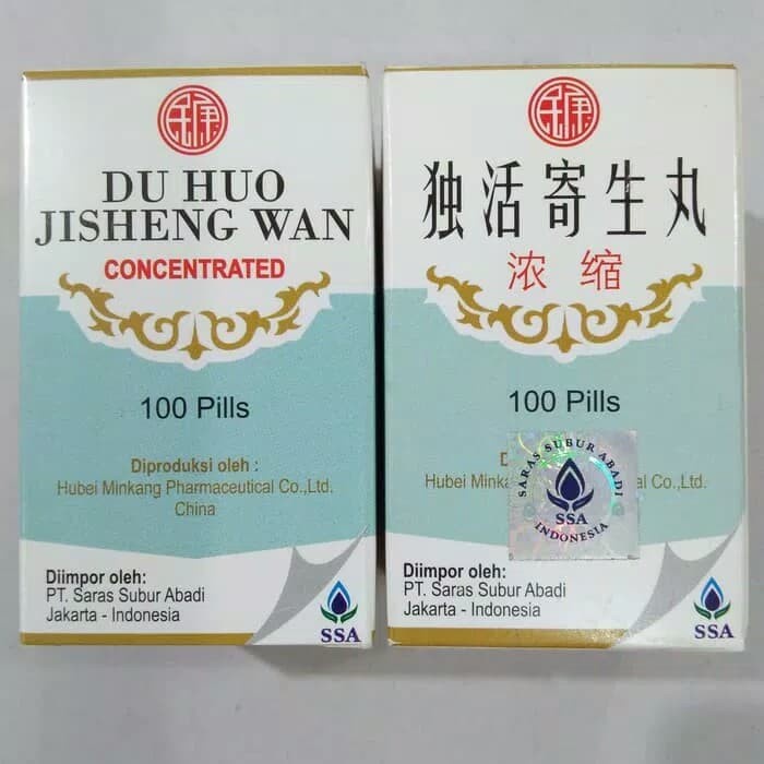 DU HUO JISHENG WAN ( OBAT REMATIK) AMPUH