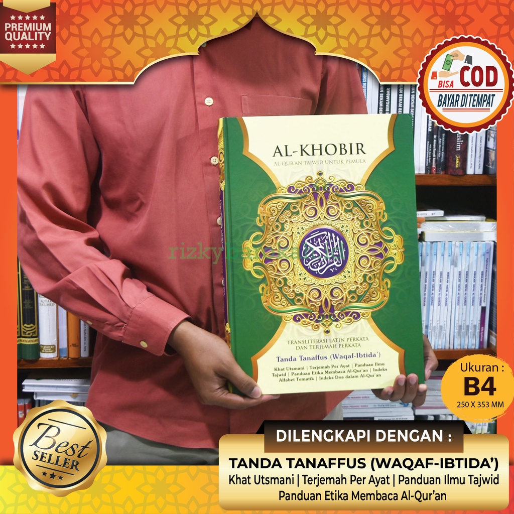 Al Quran Al Khobir Jumbo Alquran Lansia Transliterasi Latin Terjemahan Perkata Ukuran B4 Super Besar